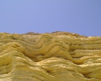 solid rock